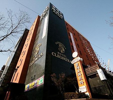 Hotel Cleopatra Ilsan Goyang Exterior photo