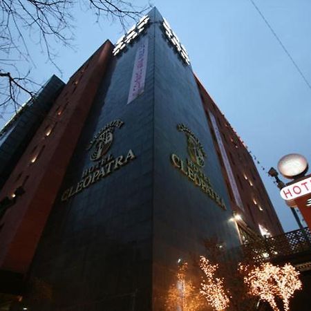 Hotel Cleopatra Ilsan Goyang Exterior photo