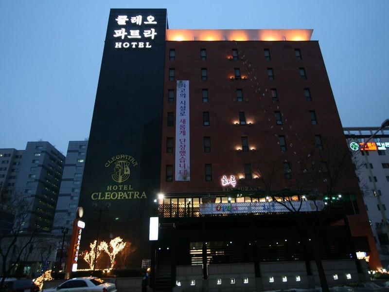 Hotel Cleopatra Ilsan Goyang Exterior photo